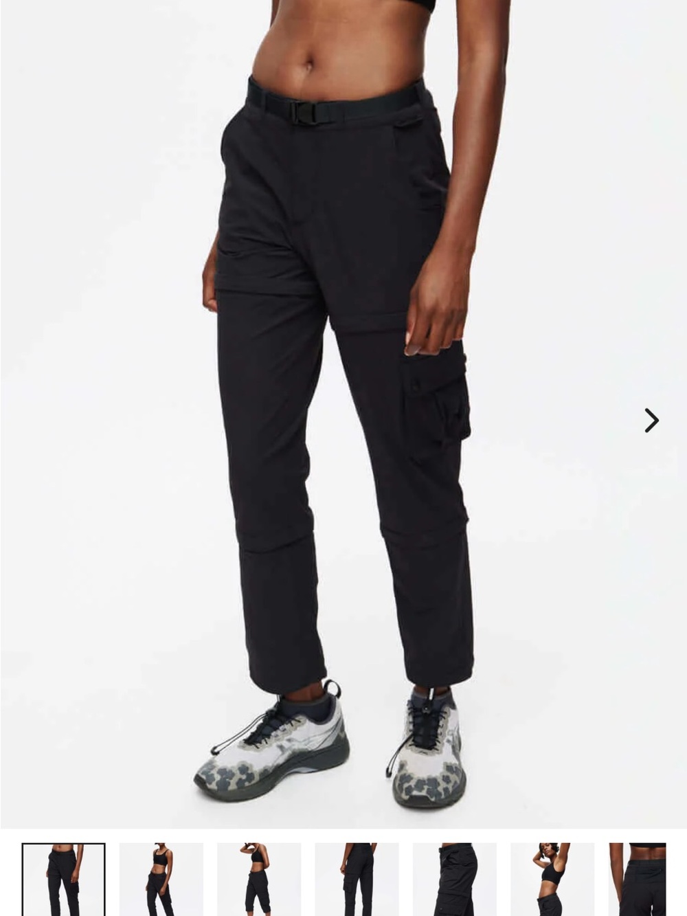 OV RecTrek Zip off pant